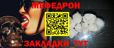 ECSTASY Донской