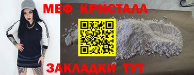 альфа пвп VHQ Дубна
