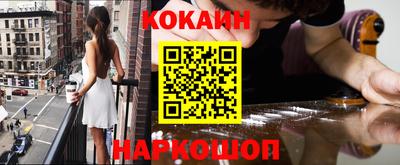 альфа пвп VHQ Дубна