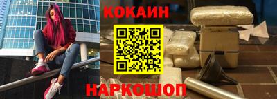 мефедрон мука Донецк