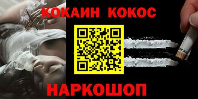 ECSTASY Донской
