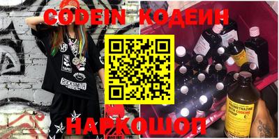 альфа пвп VHQ Дубна