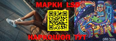 мефедрон мука Донецк