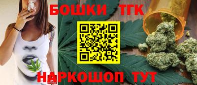 альфа пвп VHQ Дубна