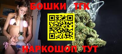 ECSTASY Донской