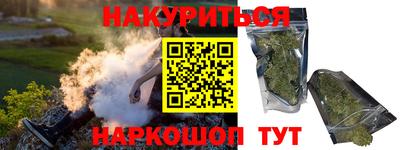 ECSTASY Донской