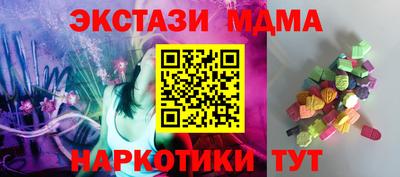 ECSTASY Донской