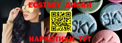 альфа пвп VHQ Дубна