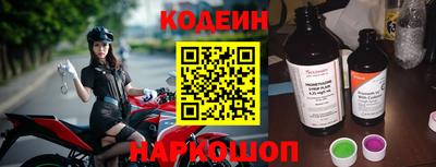 мефедрон мука Донецк