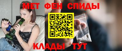 ECSTASY Донской