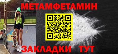 ECSTASY Донской