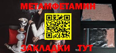 альфа пвп VHQ Дубна