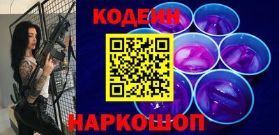 альфа пвп VHQ Дубна