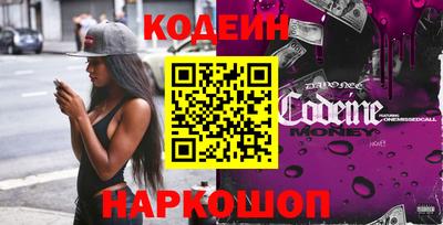 ECSTASY Донской