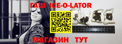 мефедрон мука Донецк
