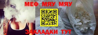 альфа пвп VHQ Дубна