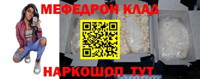 альфа пвп VHQ Дубна