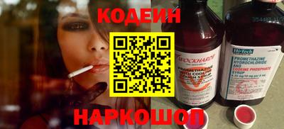 мефедрон мука Донецк