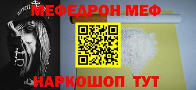 ECSTASY Донской